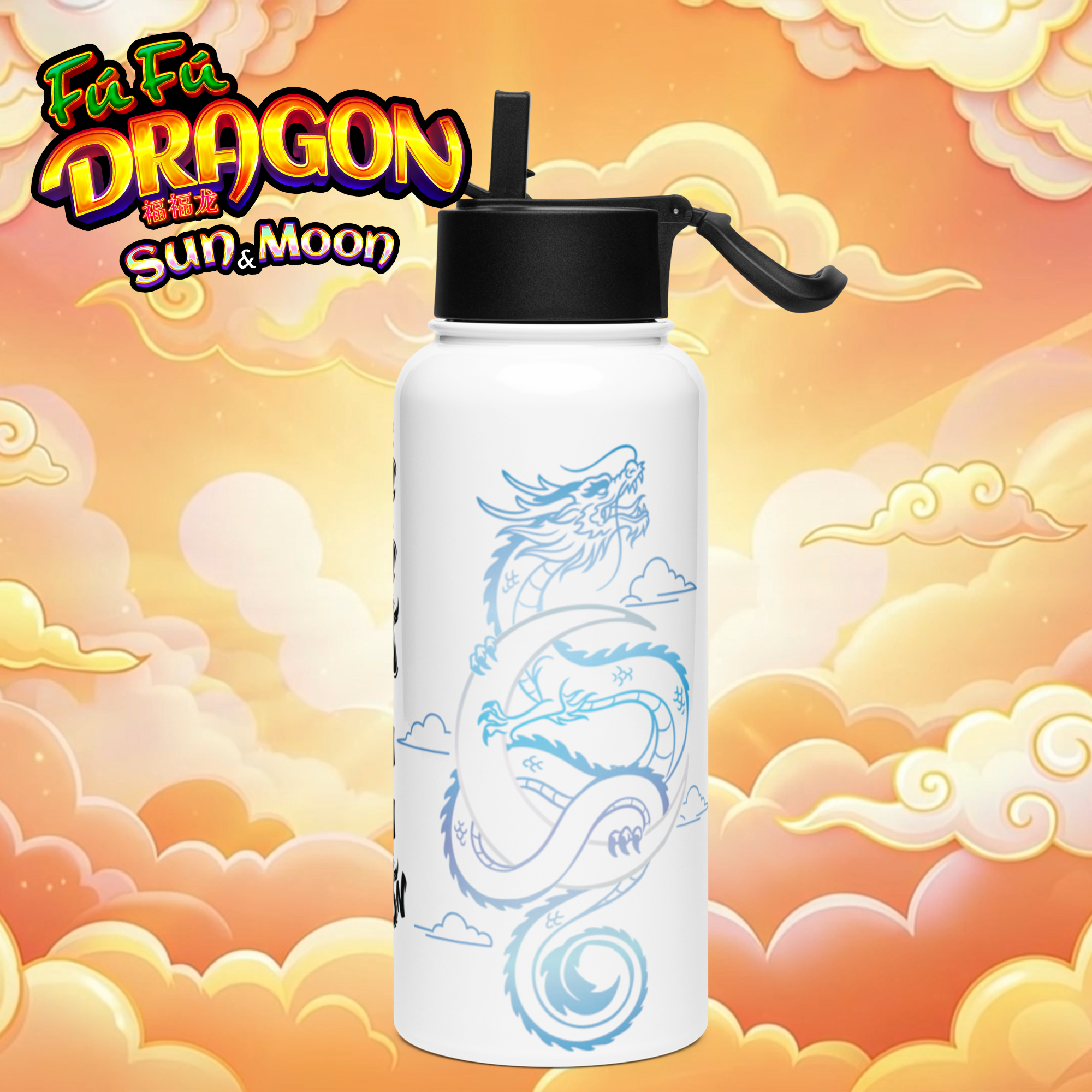 Fú Fú Dragon Stainless Steel Water Bottle